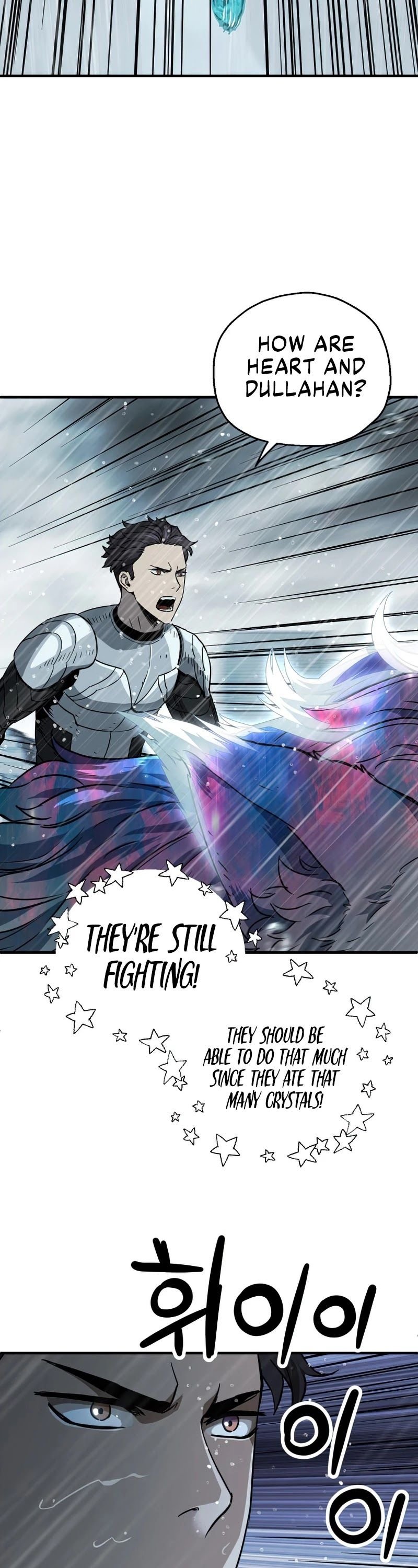 The Player that can’t Level Up Chapter 51 176 004