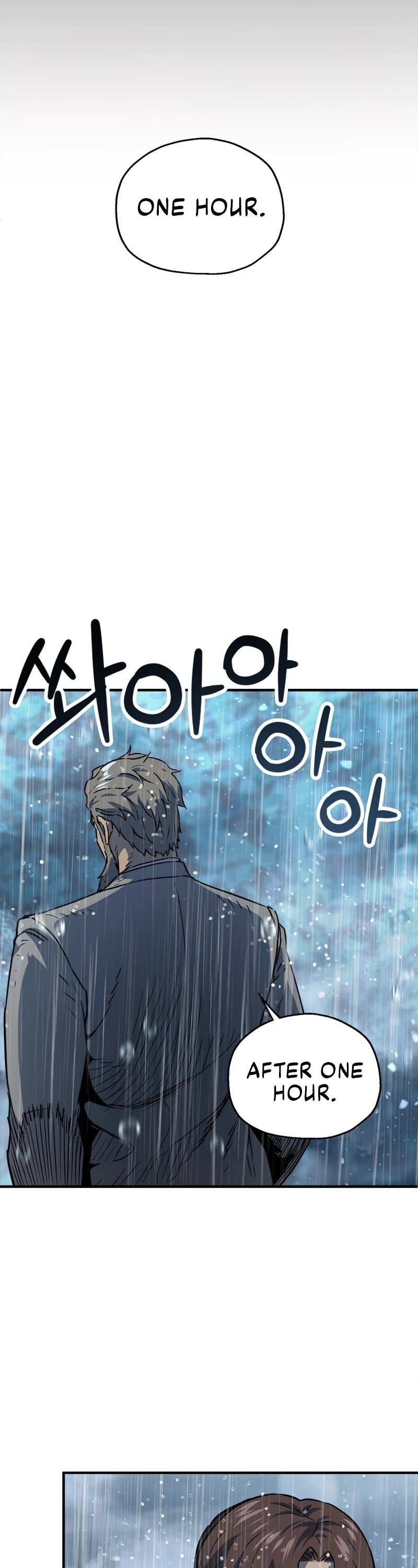 The Player that can’t Level Up Chapter 51 182 010