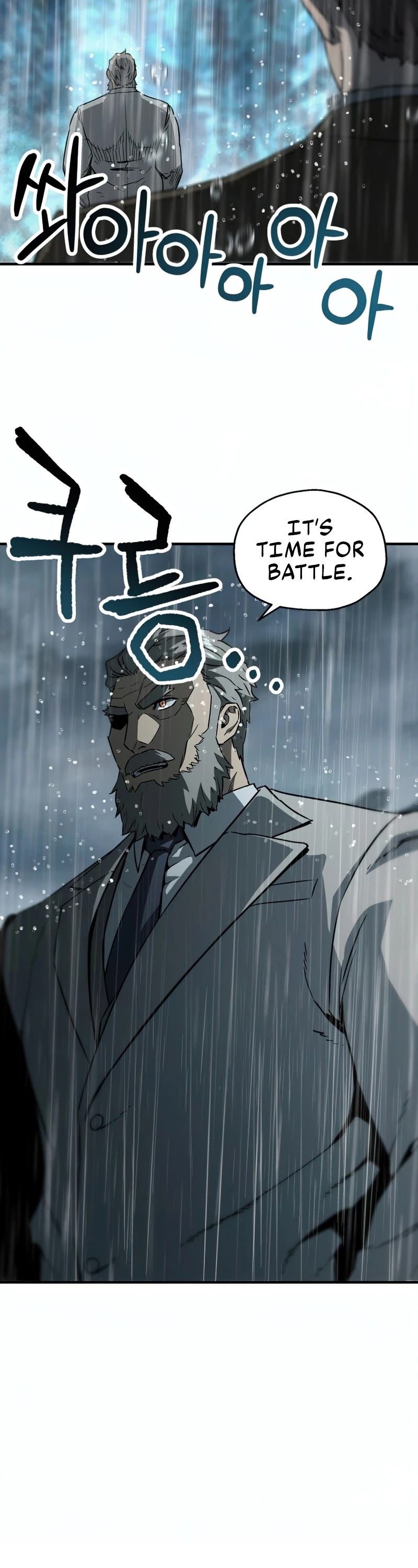 The Player that can’t Level Up Chapter 51 186 014