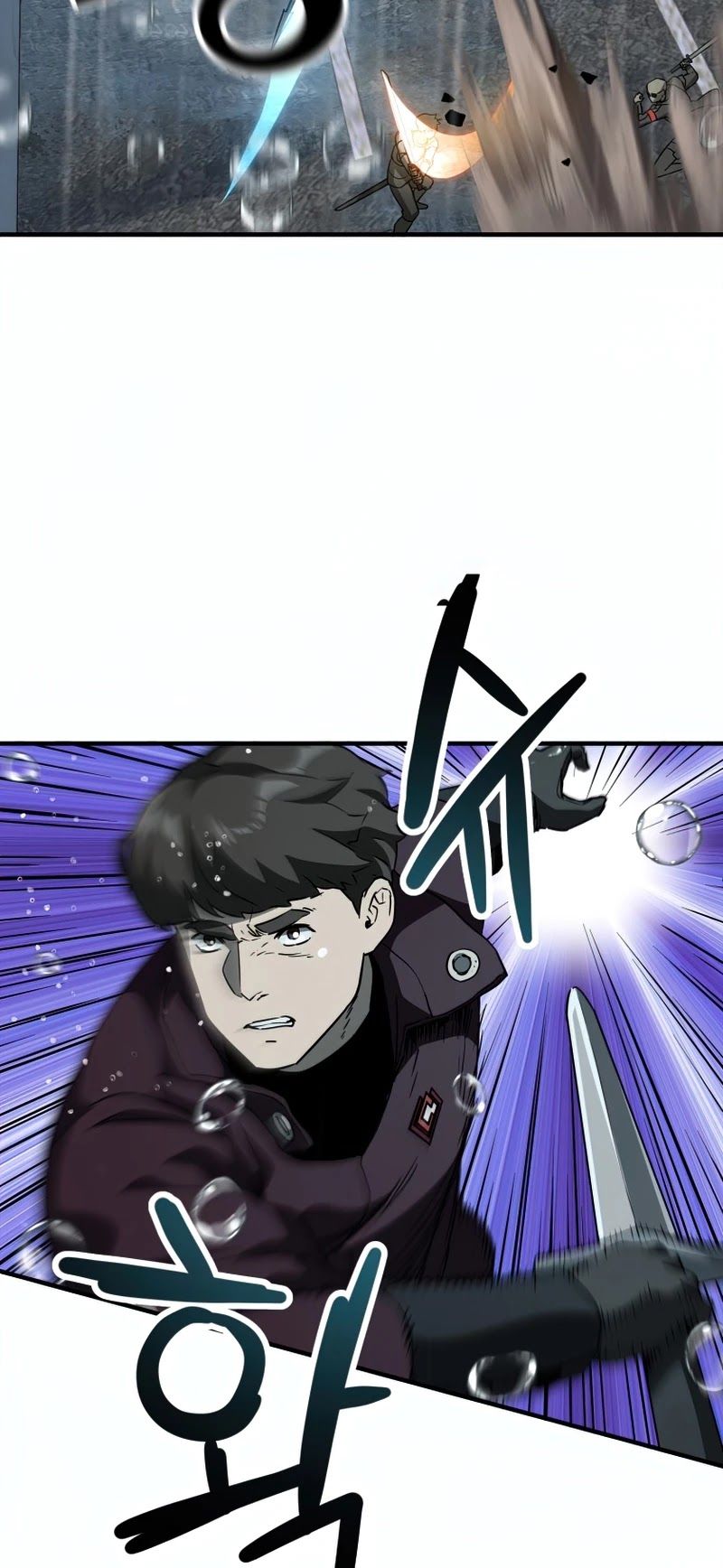 The Player that can’t Level Up Chapter 51 188 016