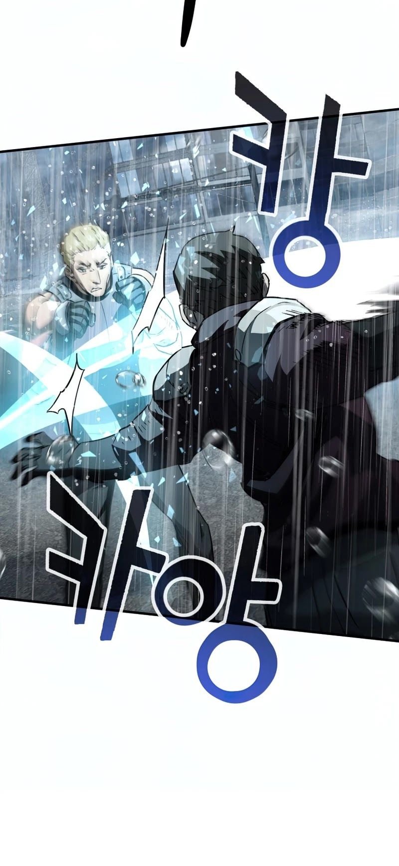 The Player that can’t Level Up Chapter 51 189 017