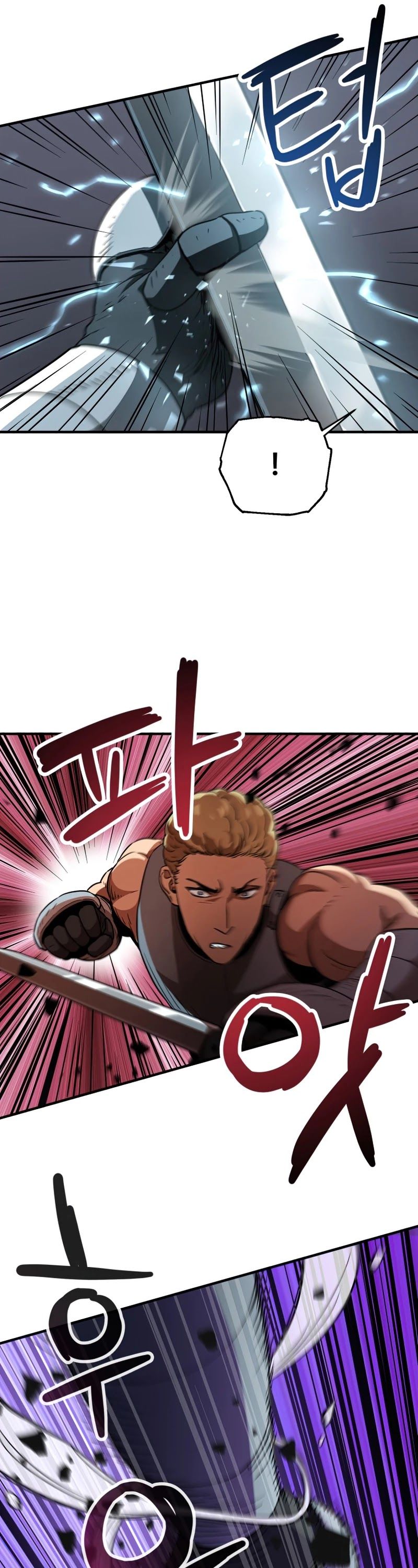 The Player that can’t Level Up Chapter 51 190 018