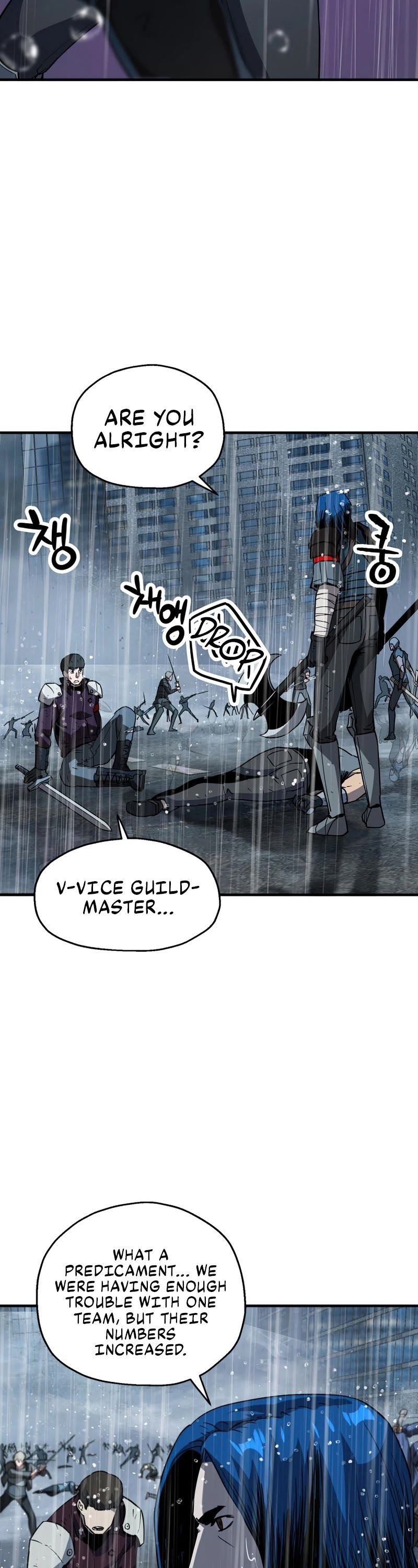 The Player that can’t Level Up Chapter 51 193 021