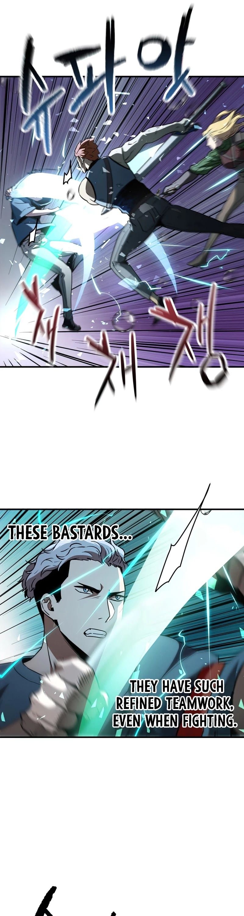 The Player that can’t Level Up Chapter 51 198 026