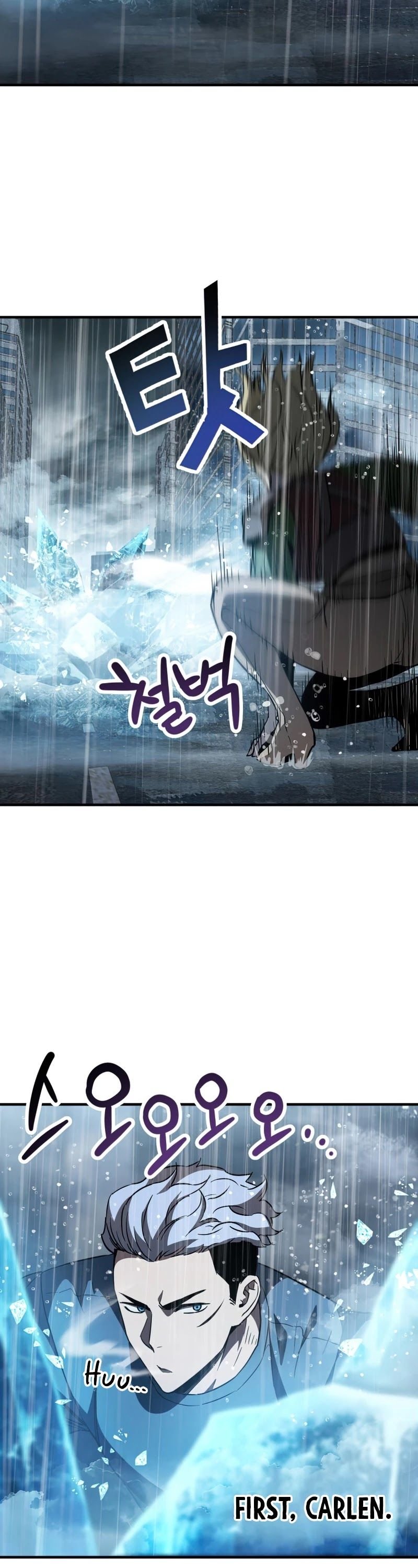 The Player that can’t Level Up Chapter 51 202 030