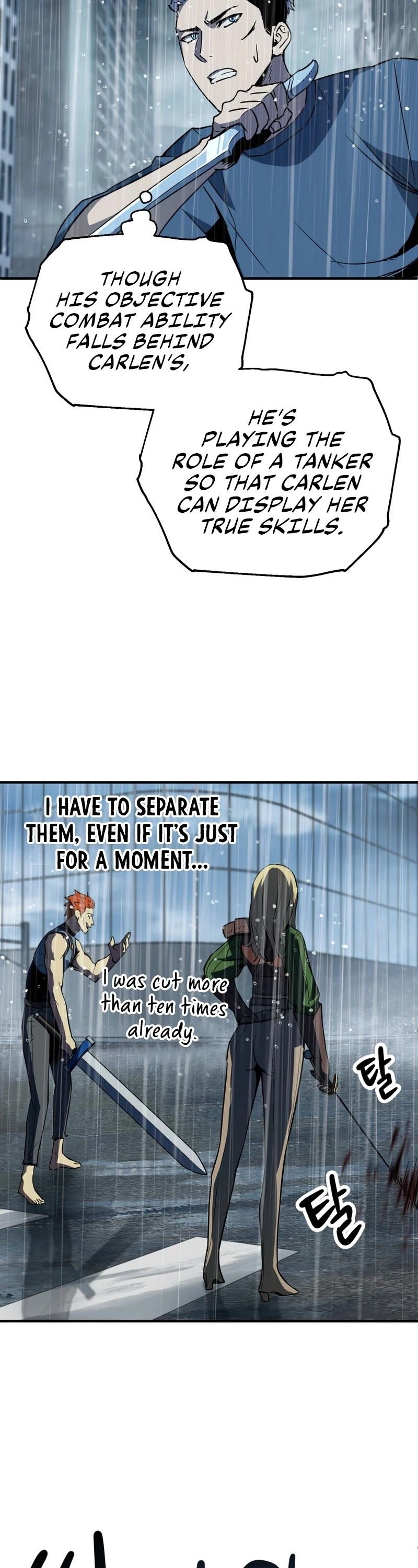 The Player that can’t Level Up Chapter 51 211 039
