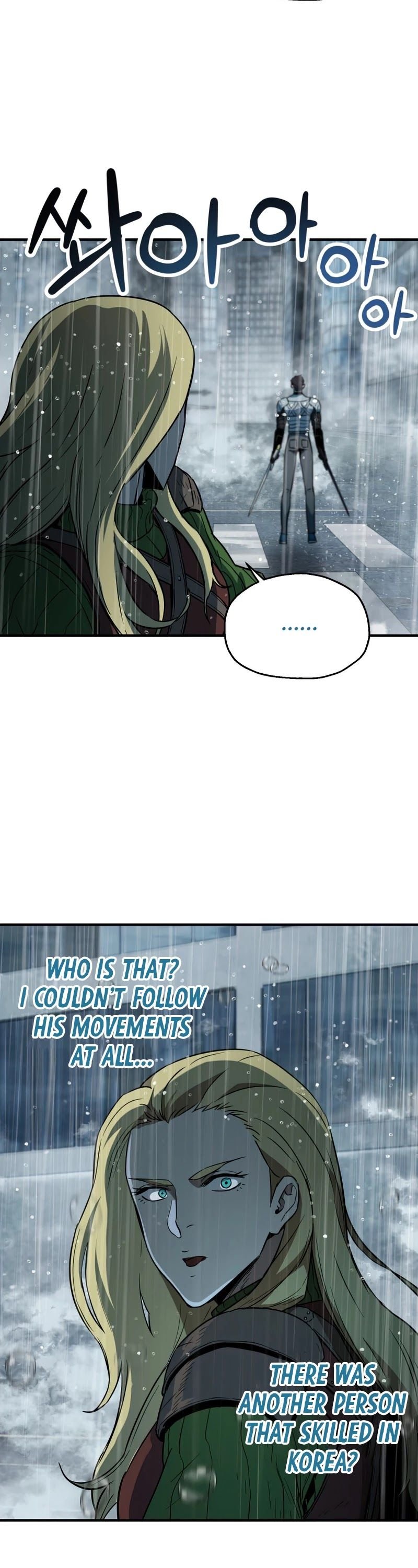 The Player that can’t Level Up Chapter 51 219 047