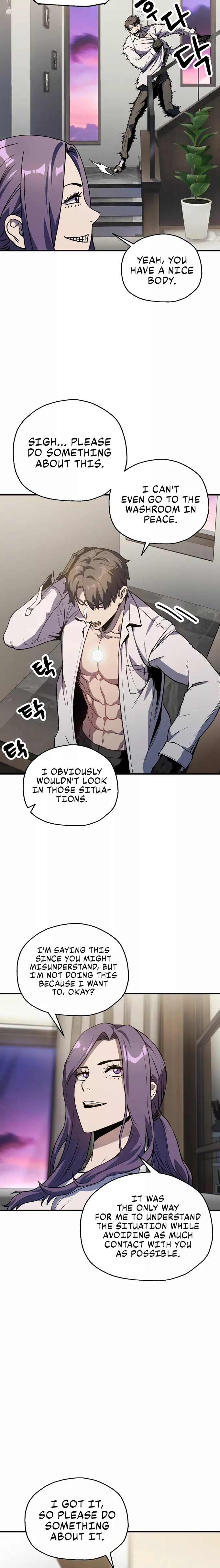 The Player that can’t Level Up Chapter 58 109 018