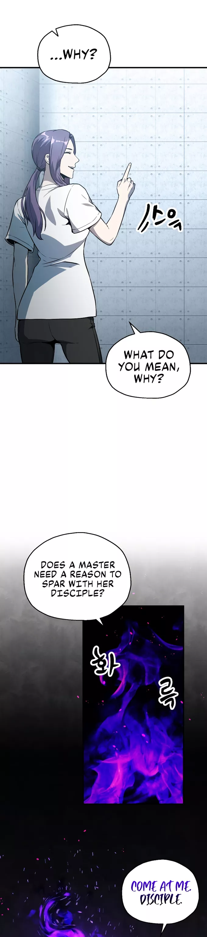 The Player that can’t Level Up Chapter 58 117 026