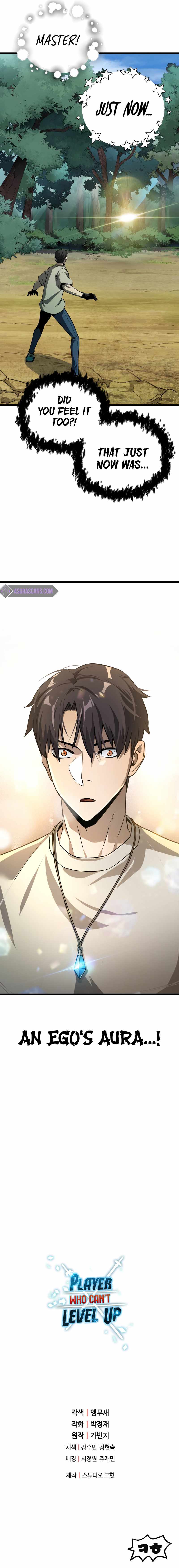 The Player that can’t Level Up Chapter 65 62 013