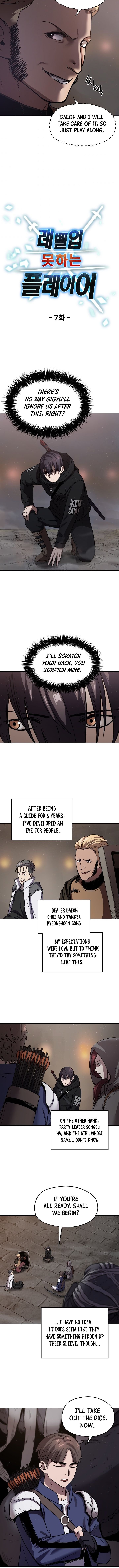 The Player that can’t Level Up Chapter 7 52 003