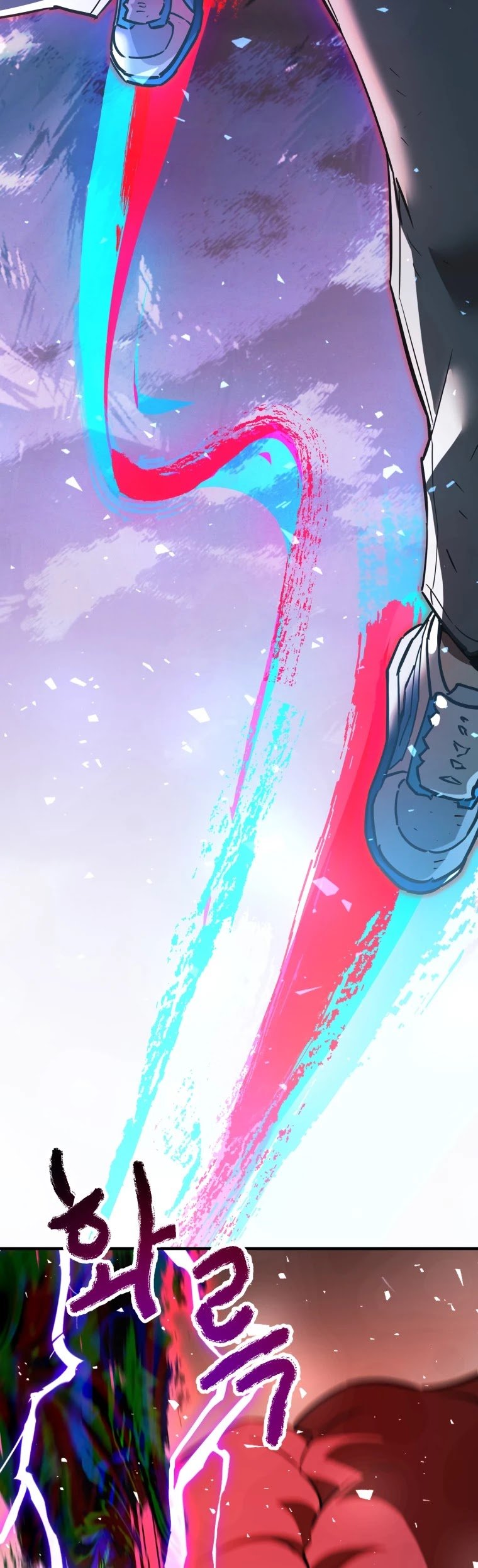The Player that can’t Level Up Chapter 70 218 010