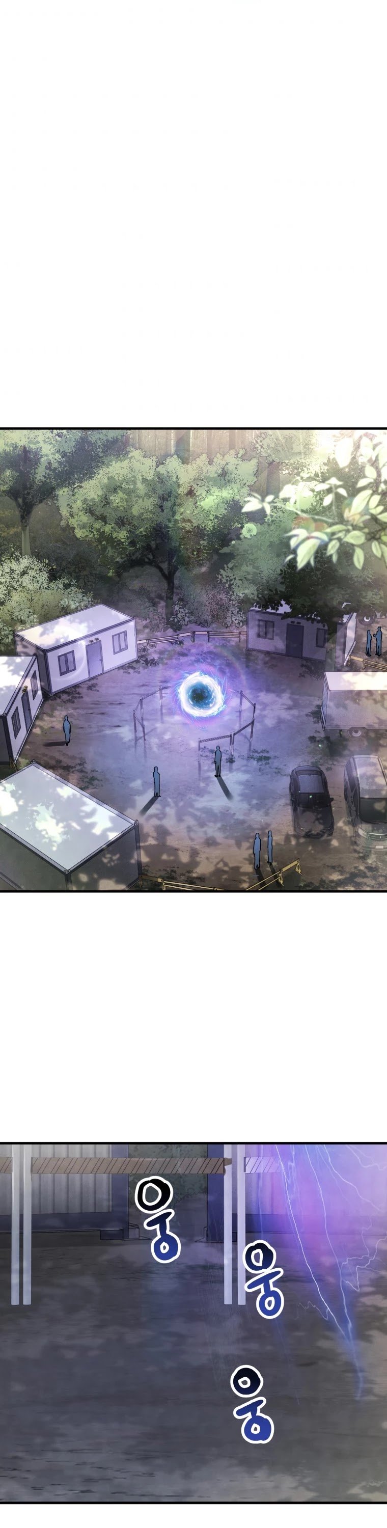 The Player that can’t Level Up Chapter 70 222 014