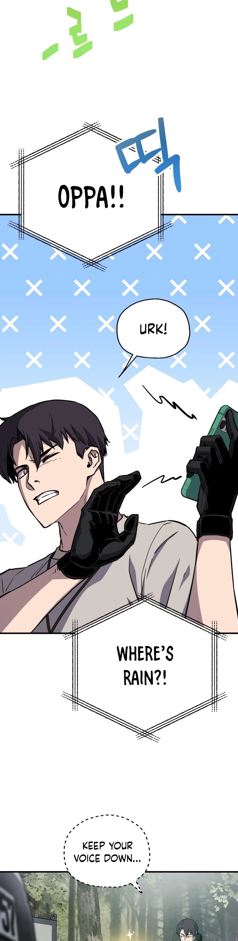 The Player that can’t Level Up Chapter 70 228 020