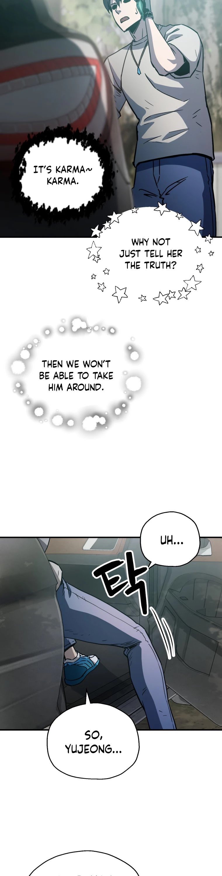 The Player that can’t Level Up Chapter 70 231 023