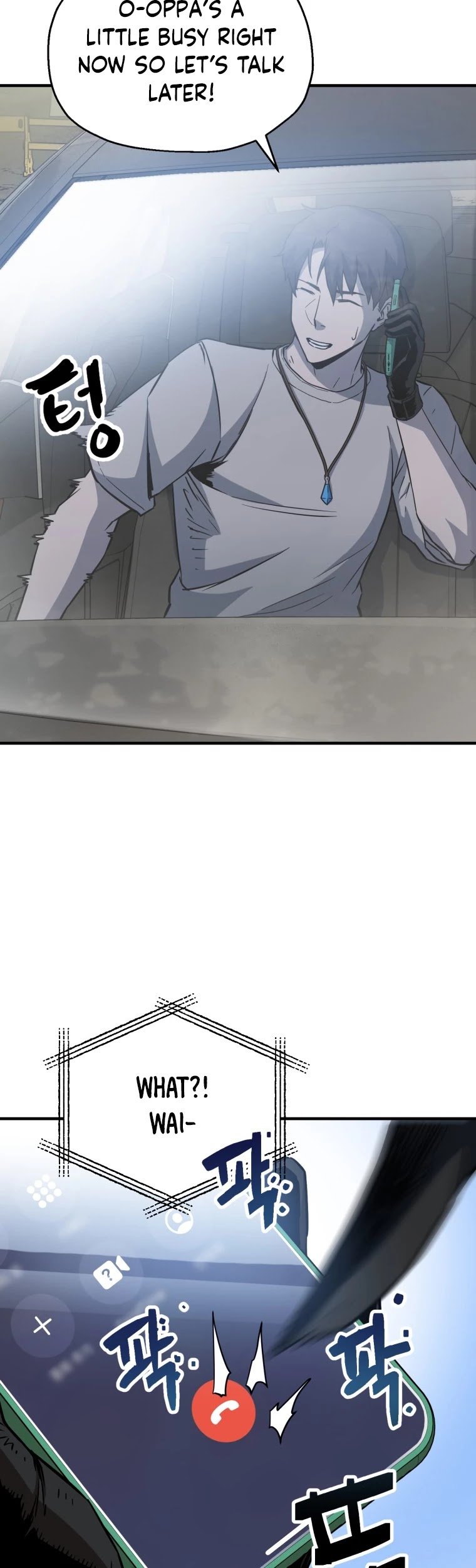 The Player that can’t Level Up Chapter 70 232 024