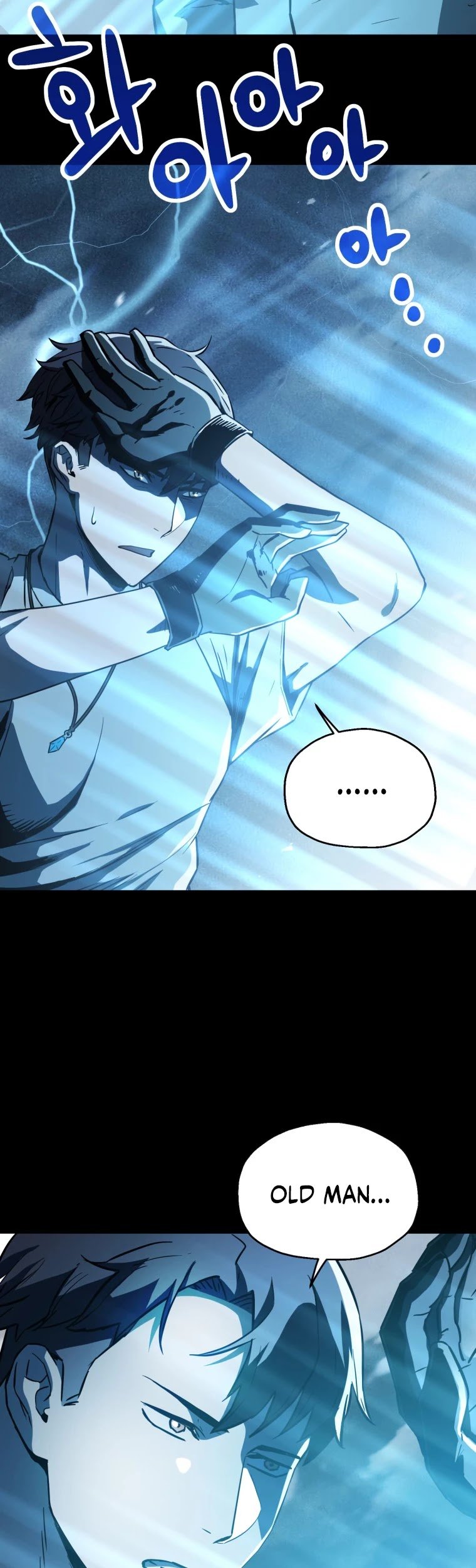 The Player that can’t Level Up Chapter 70 241 033