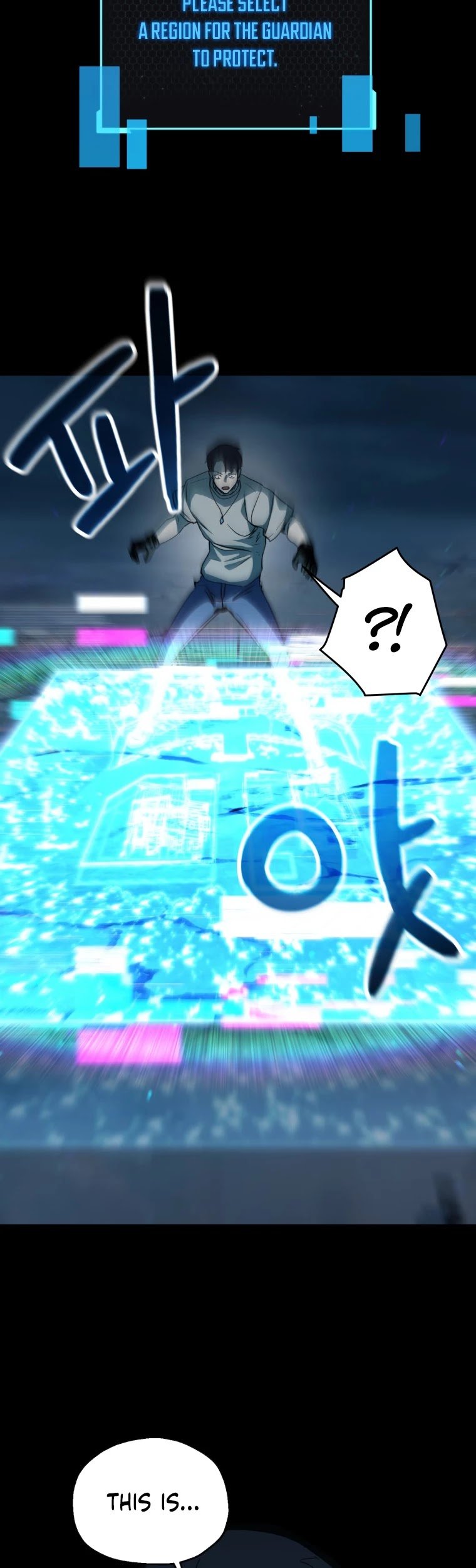 The Player that can’t Level Up Chapter 70 245 037