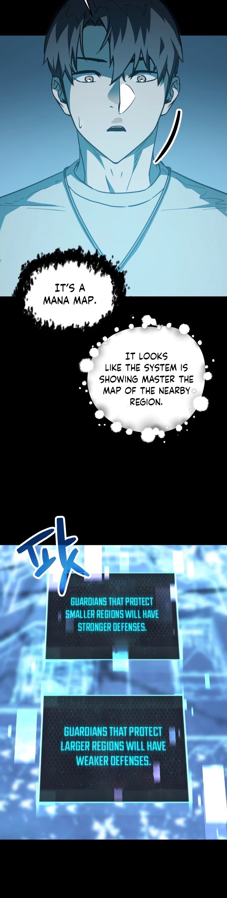 The Player that can’t Level Up Chapter 70 246 038