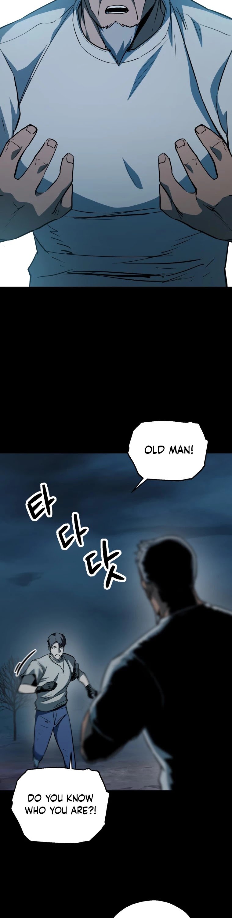 The Player that can’t Level Up Chapter 70 249 041