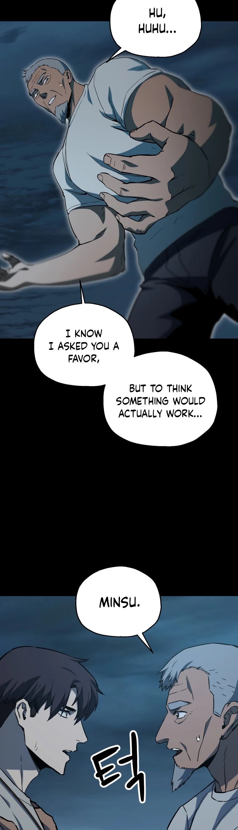 The Player that can’t Level Up Chapter 70 250 042