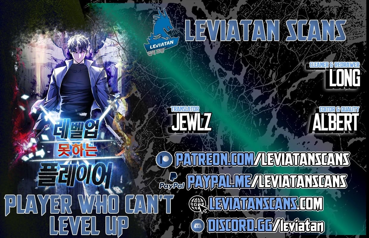 The Player that can’t Level Up Chapter 71 200 001