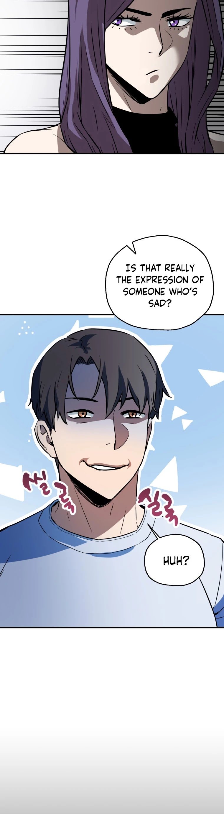 The Player that can’t Level Up Chapter 71 206 007