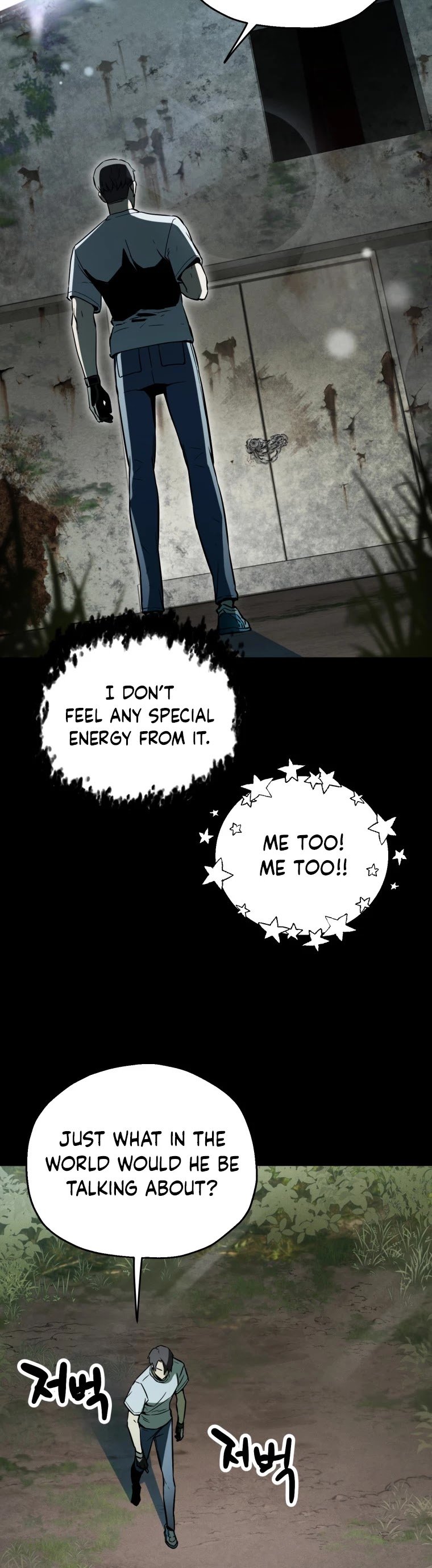 The Player that can’t Level Up Chapter 71 208 009