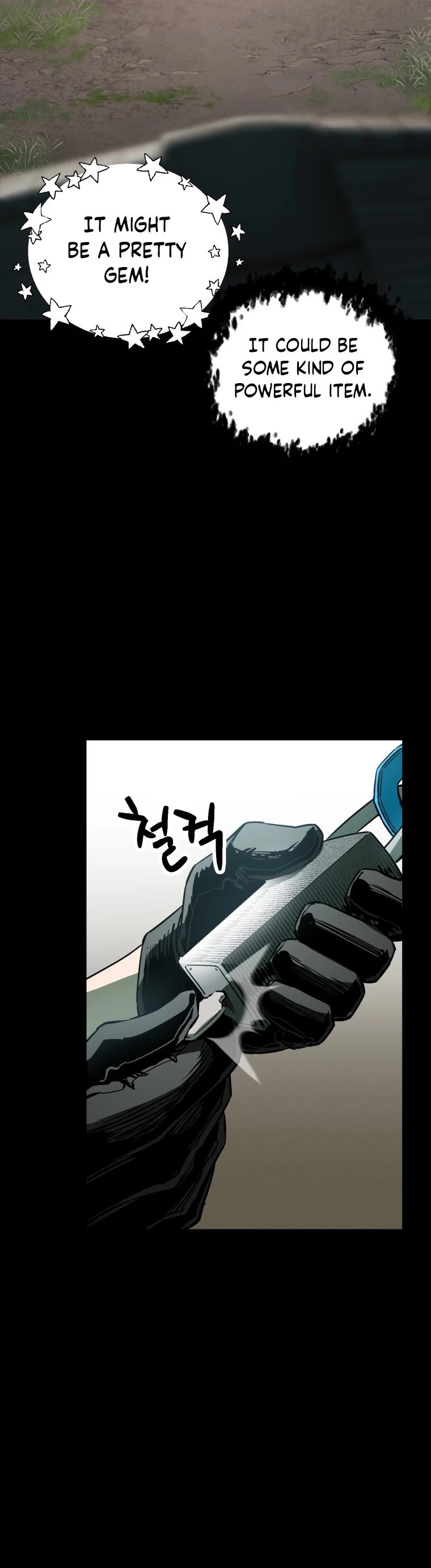The Player that can’t Level Up Chapter 71 209 010