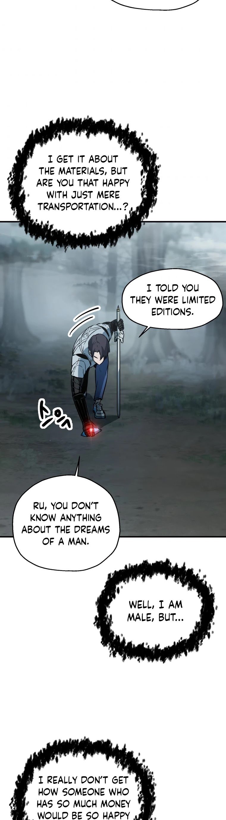 The Player that can’t Level Up Chapter 71 220 021