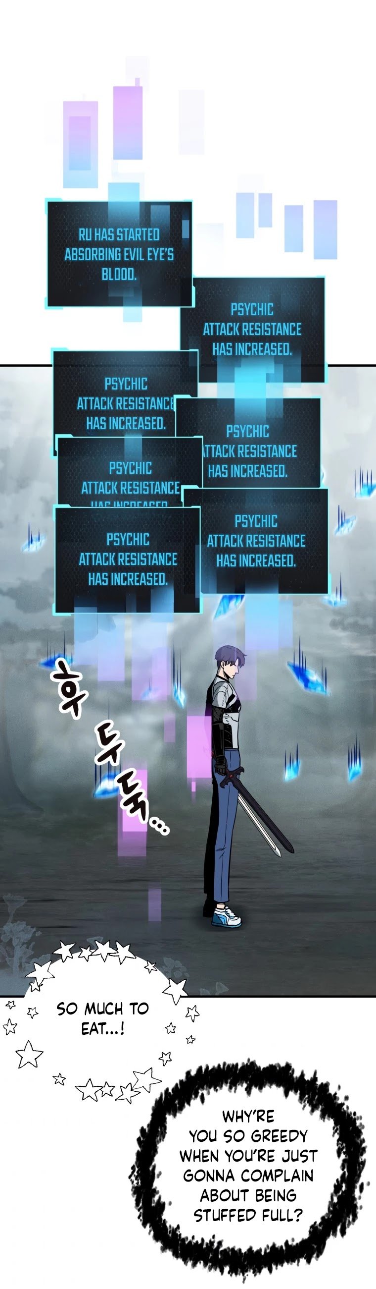 The Player that can’t Level Up Chapter 71 230 031