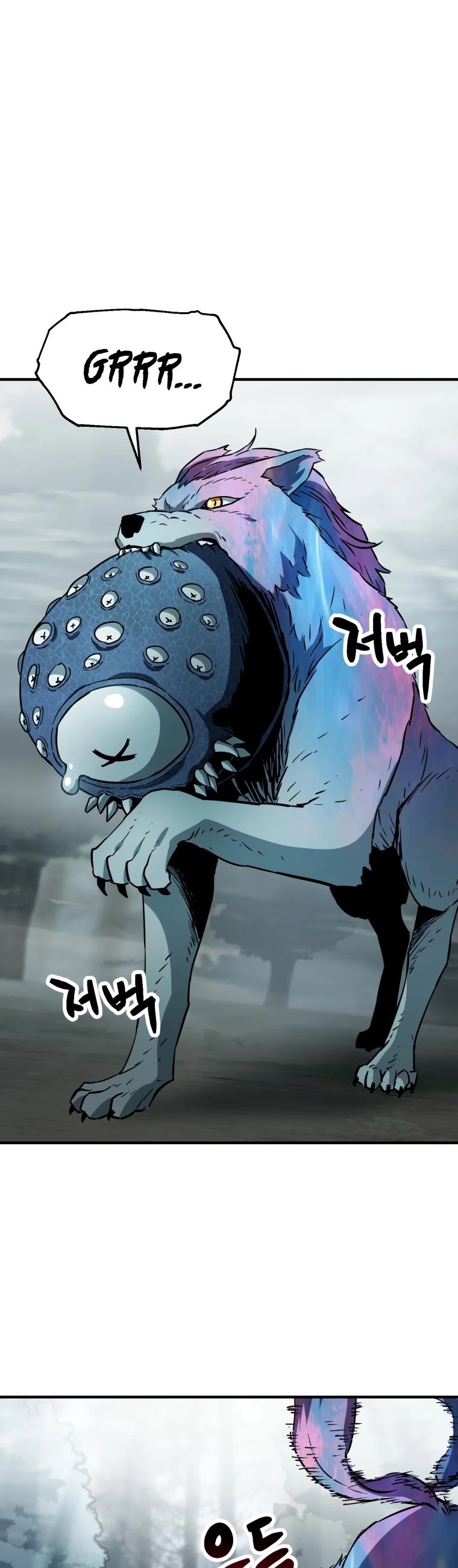 The Player that can’t Level Up Chapter 71 233 034