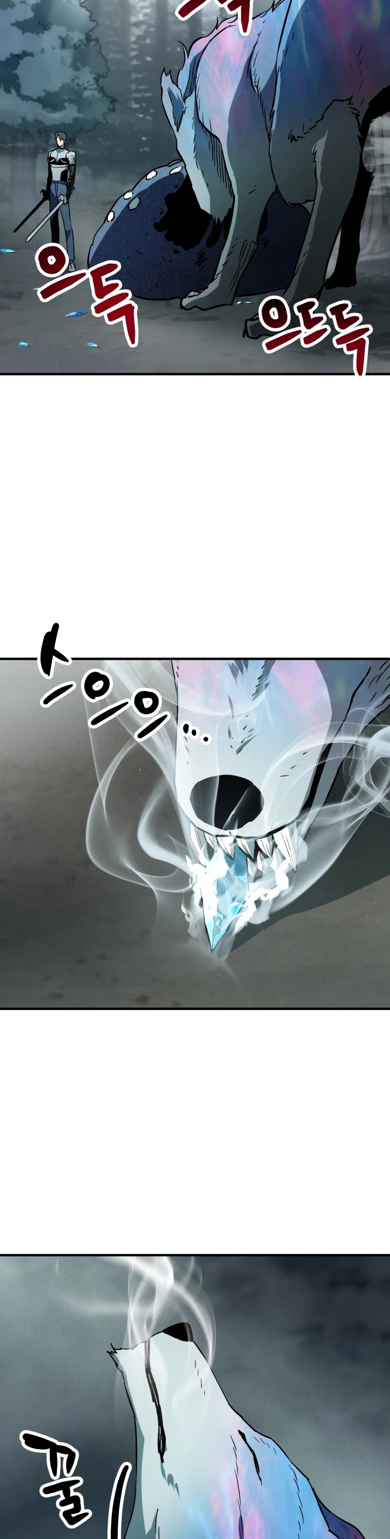 The Player that can’t Level Up Chapter 71 234 035
