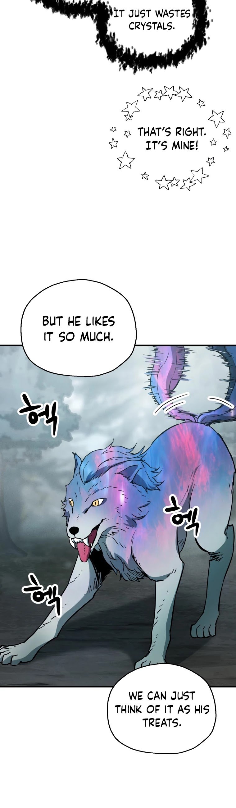 The Player that can’t Level Up Chapter 71 236 037