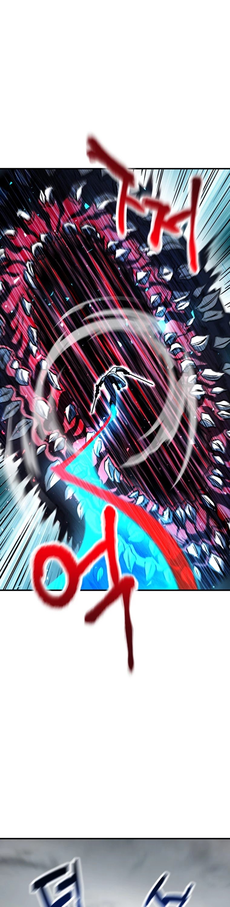 The Player that can’t Level Up Chapter 71 255 056