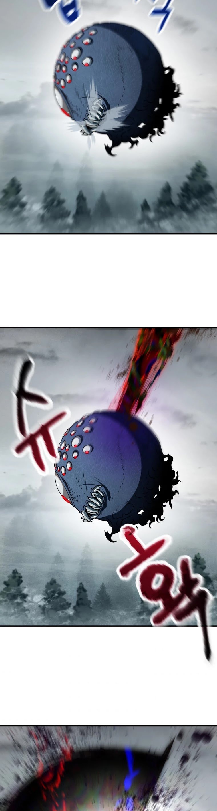 The Player that can’t Level Up Chapter 71 256 057