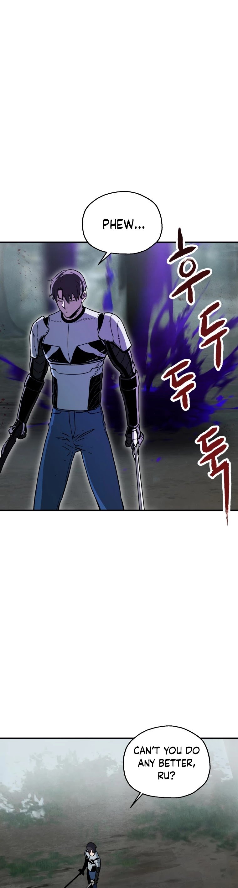 The Player that can’t Level Up Chapter 71 259 060
