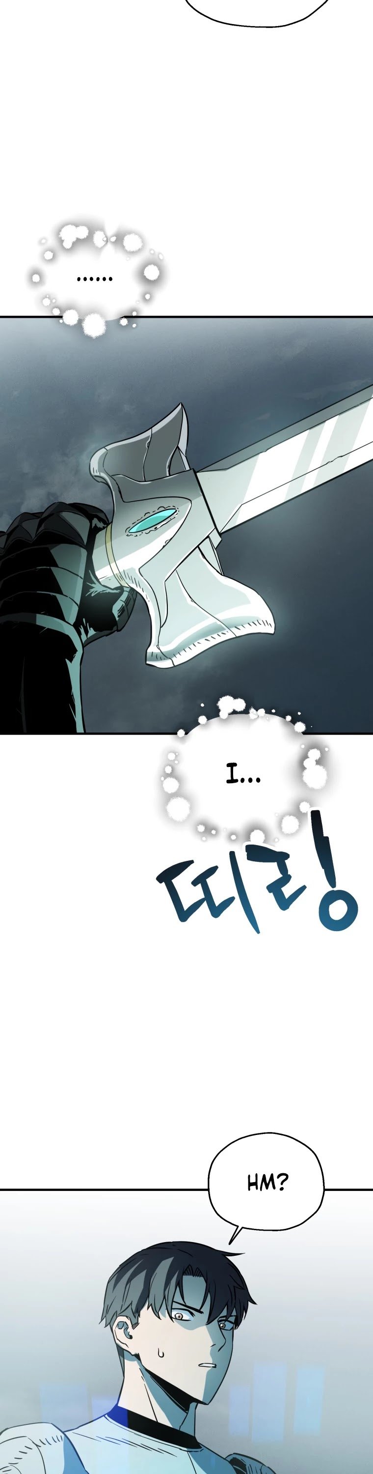 The Player that can’t Level Up Chapter 71 261 062