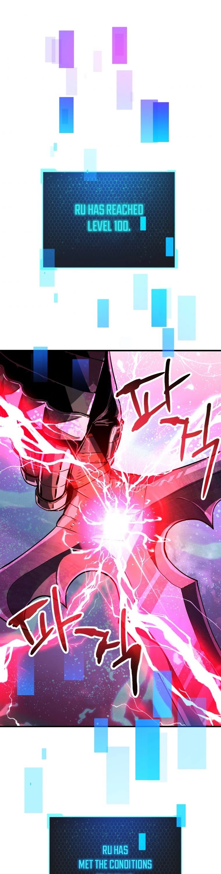 The Player that can’t Level Up Chapter 72 192 002