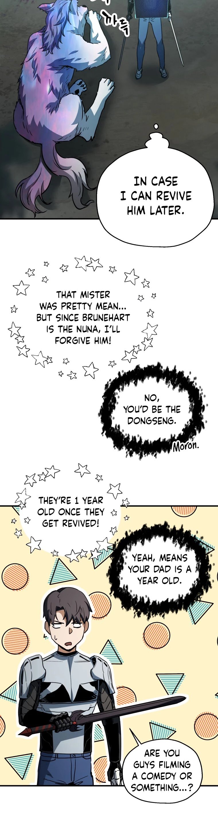 The Player that can’t Level Up Chapter 72 199 009
