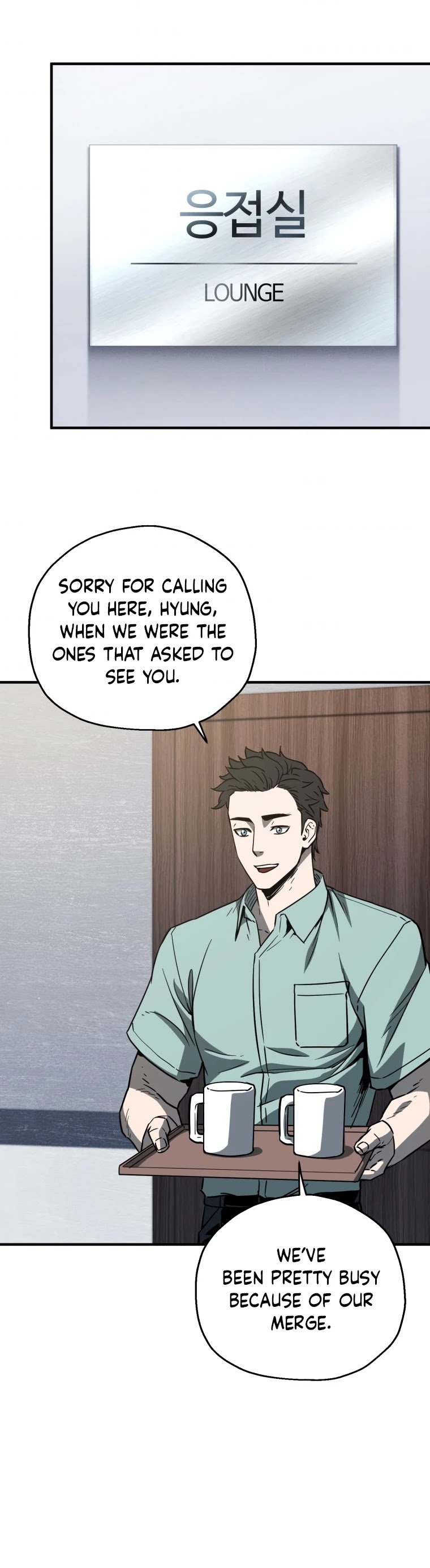 The Player that can’t Level Up Chapter 72 224 034