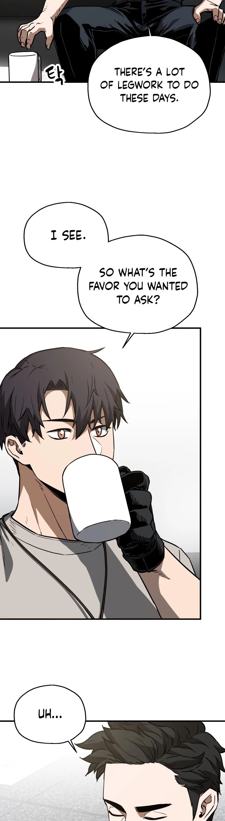 The Player that can’t Level Up Chapter 72 226 036