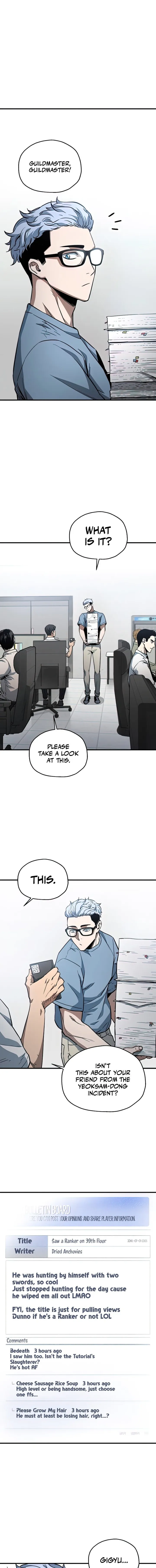 The Player that can’t Level Up Chapter 73 80 001