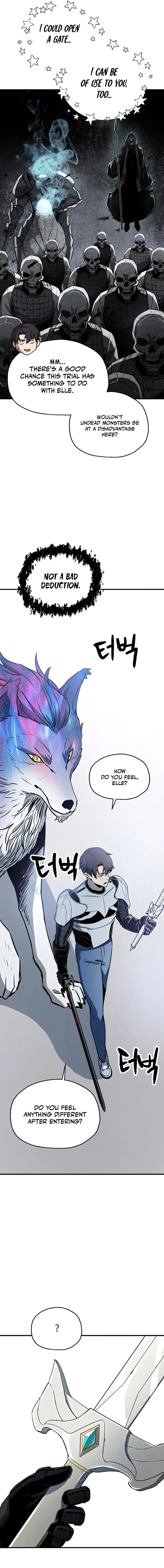 The Player that can’t Level Up Chapter 73 86 007
