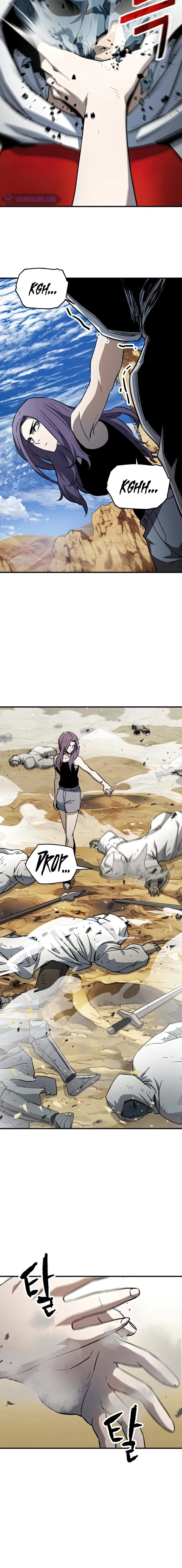 The Player that can’t Level Up Chapter 73 99 020