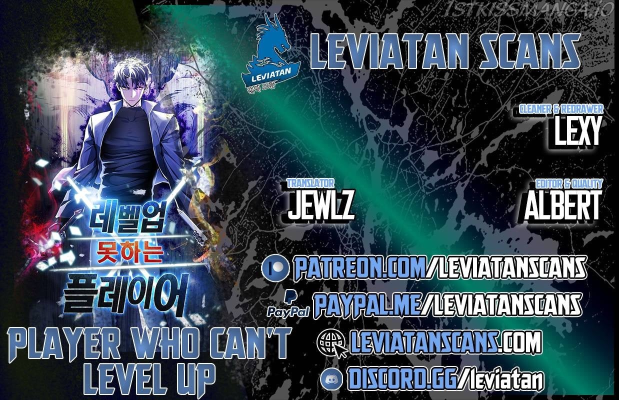 The Player that can’t Level Up Chapter 74 74 001