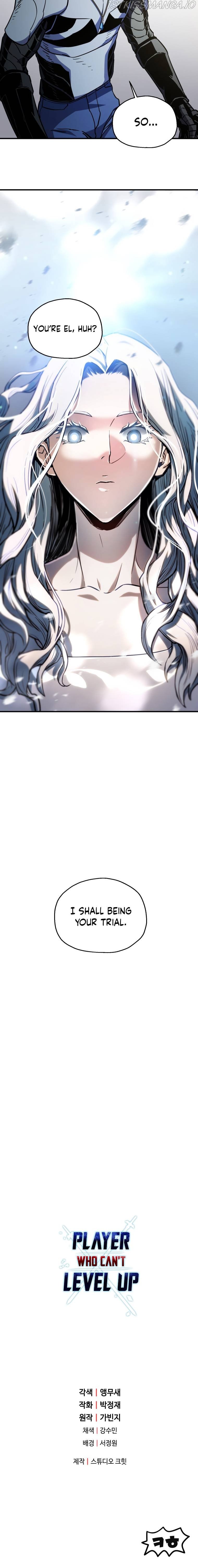 The Player that can’t Level Up Chapter 74 95 022