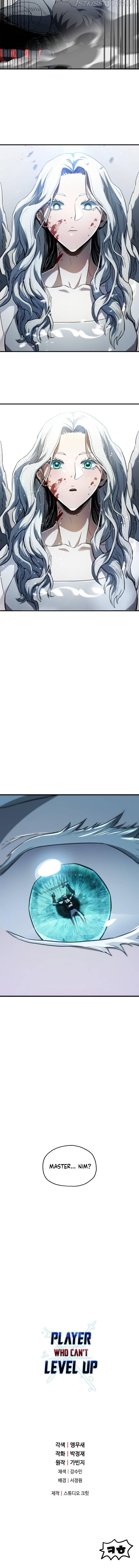 The Player that can’t Level Up Chapter 75 83 019