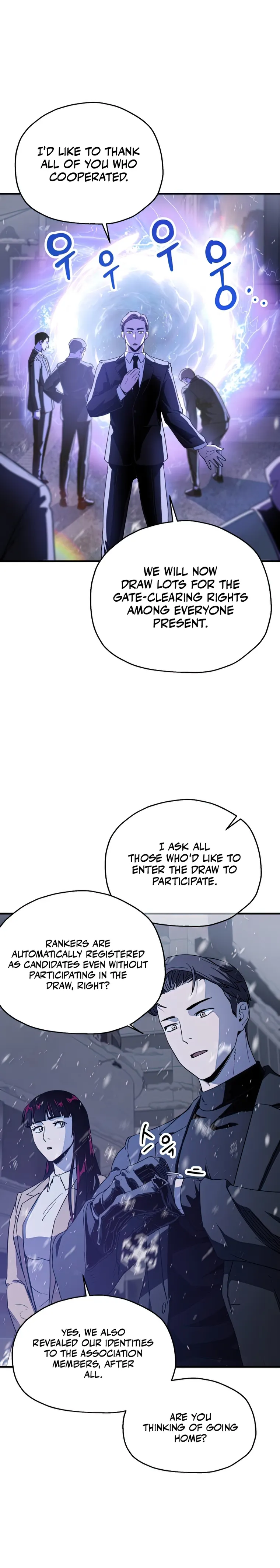 The Player that can’t Level Up Chapter 87 103 003