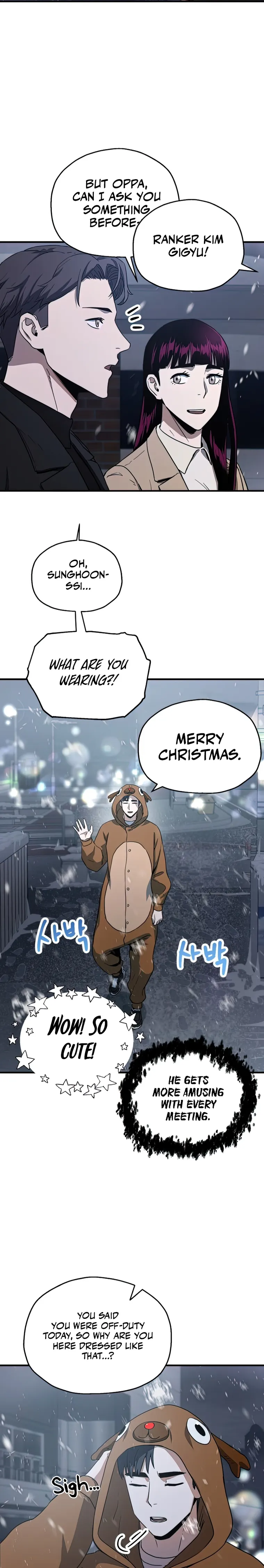 The Player that can’t Level Up Chapter 87 105 005
